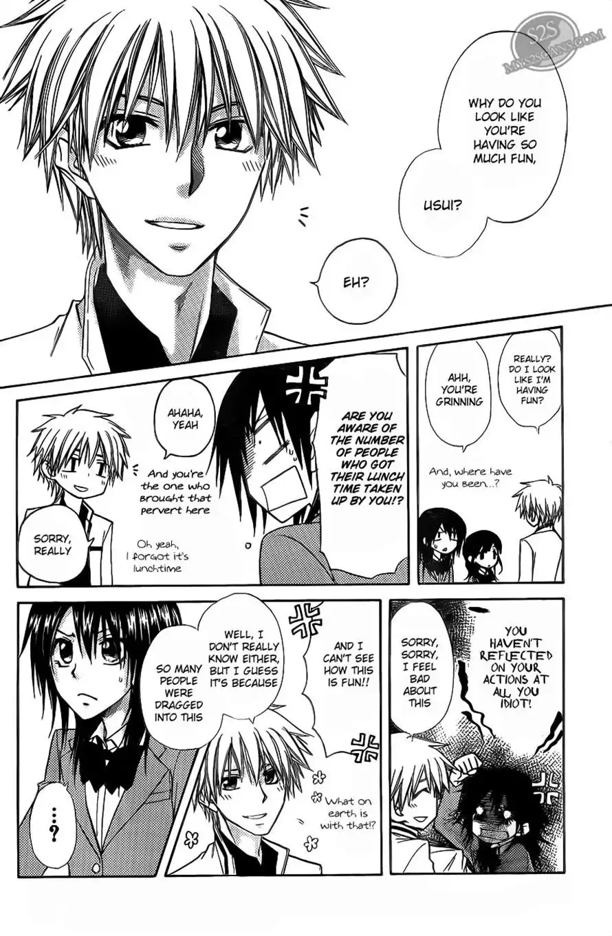 Kaichou Wa Maid-sama! Chapter 68 28